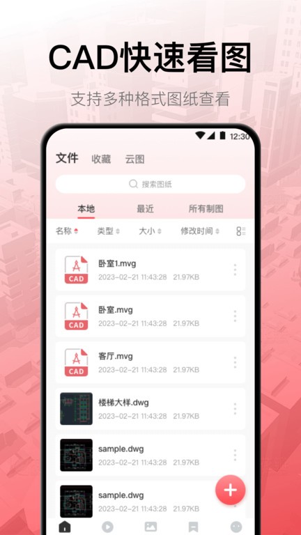 电子平台网址游戏3